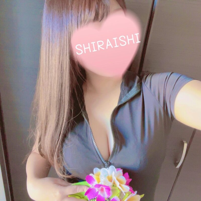 白石 結子 写真 1